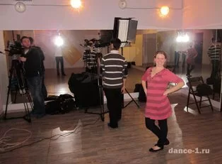 Съёмки репортажа о танцах в Первой Танцевальной Школе